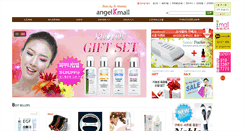 Desktop Screenshot of angelkmall.com